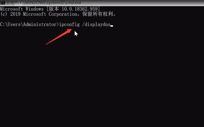 windows10系统网页打不开解决方法介绍