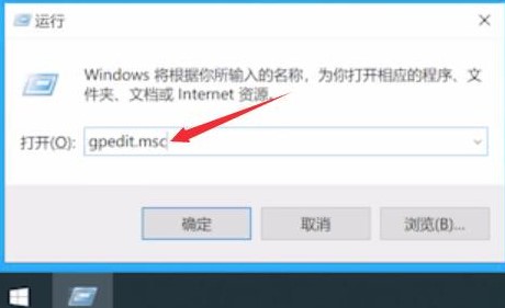 Windows10系统U盘拒绝访问解决方法介绍