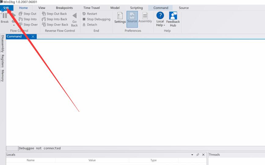 Windows10系统蓝屏dump日志打开方法介绍
