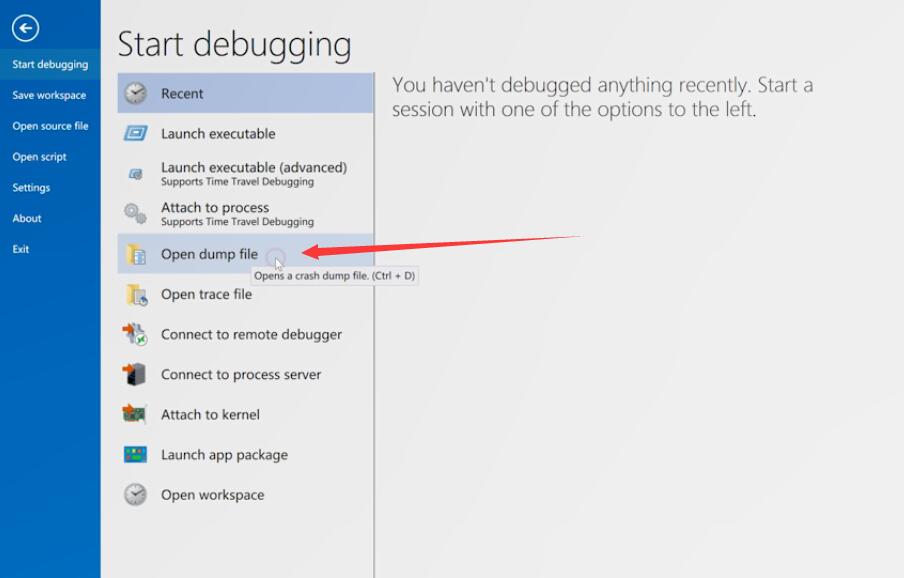 Windows10系统蓝屏dump日志打开方法介绍
