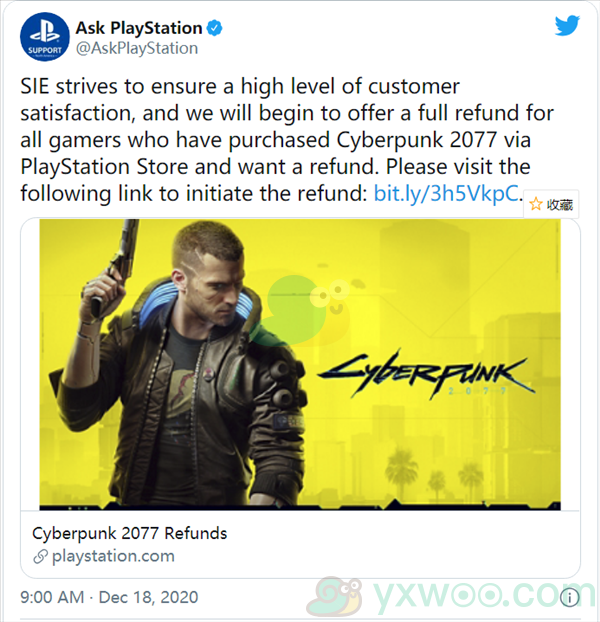 《PlayStation》赛博朋克2077退款地址分享