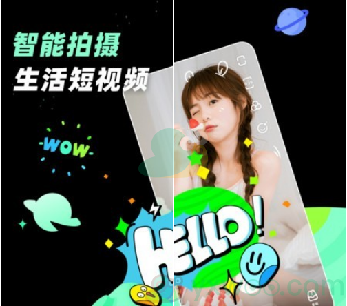 《新神榜：哪吒重生》完整版免费观看app分享