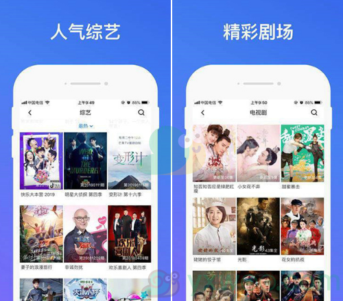 可以看2021年上映电视剧的app分享