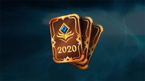 《LOL》至臻终章2020商店关闭时间