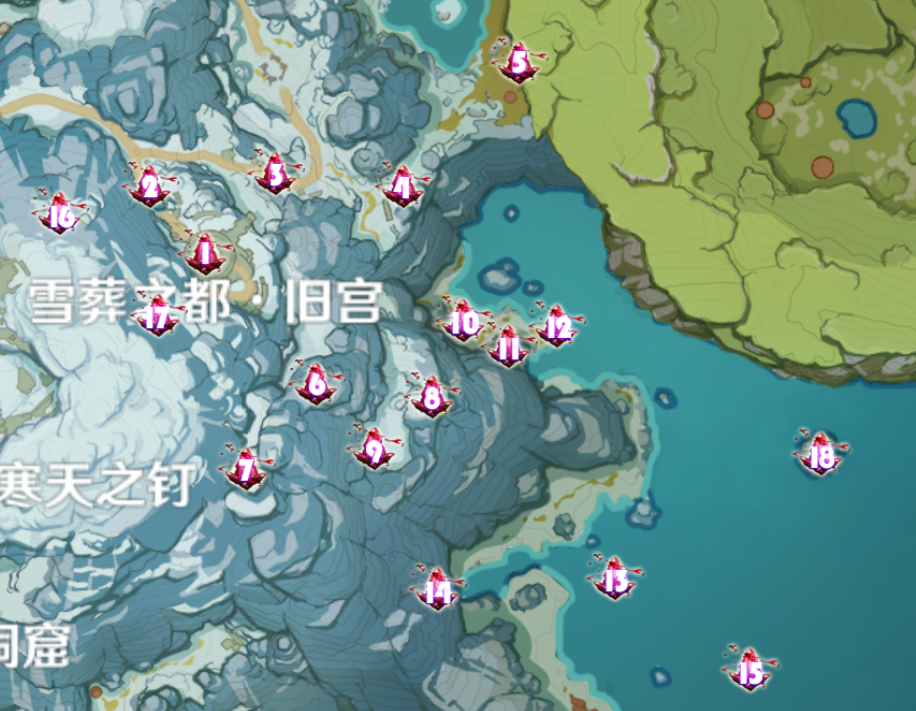 《原神》雪葬之都旧宫绯红玉髓位置
