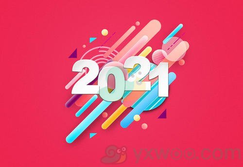 2021最新新年祝福语分享