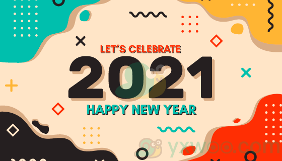 2021最新新年祝福语分享