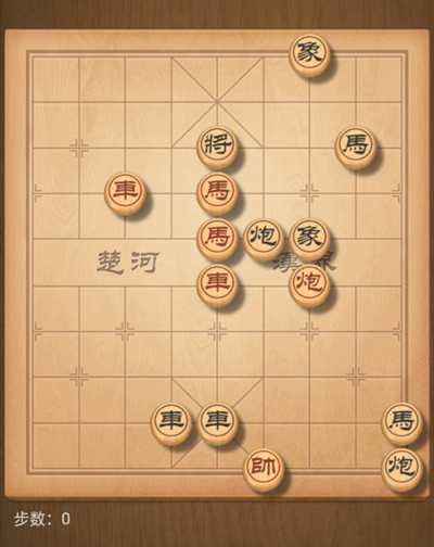 《天天象棋》残局挑战214期攻略