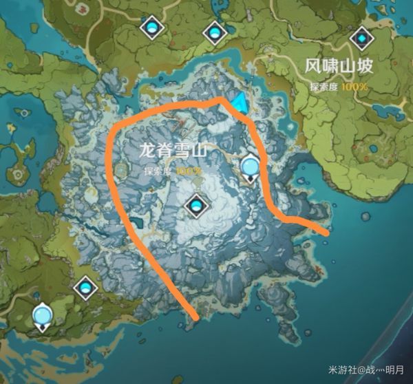 《原神》雪山使用寻宝罗盘方法