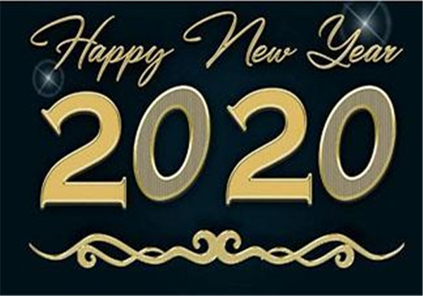 2020最后一天图片