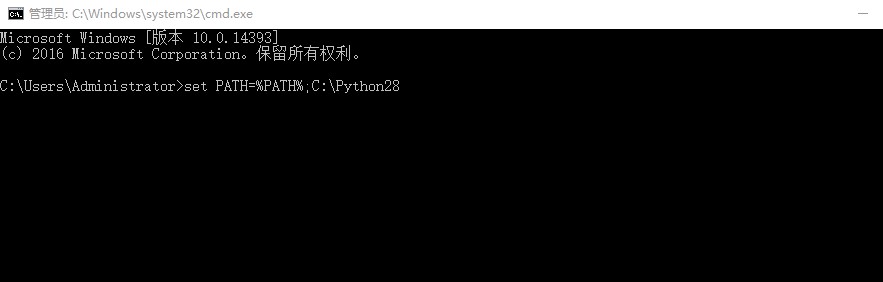 Windows10系统python不是内部或外部命令解决方法介绍