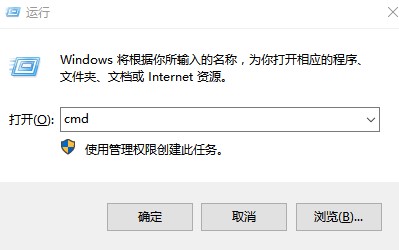 Windows10系统python不是内部或外部命令解决方法介绍