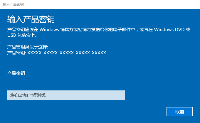 Windows10系统组策略无法打开解决方法介绍