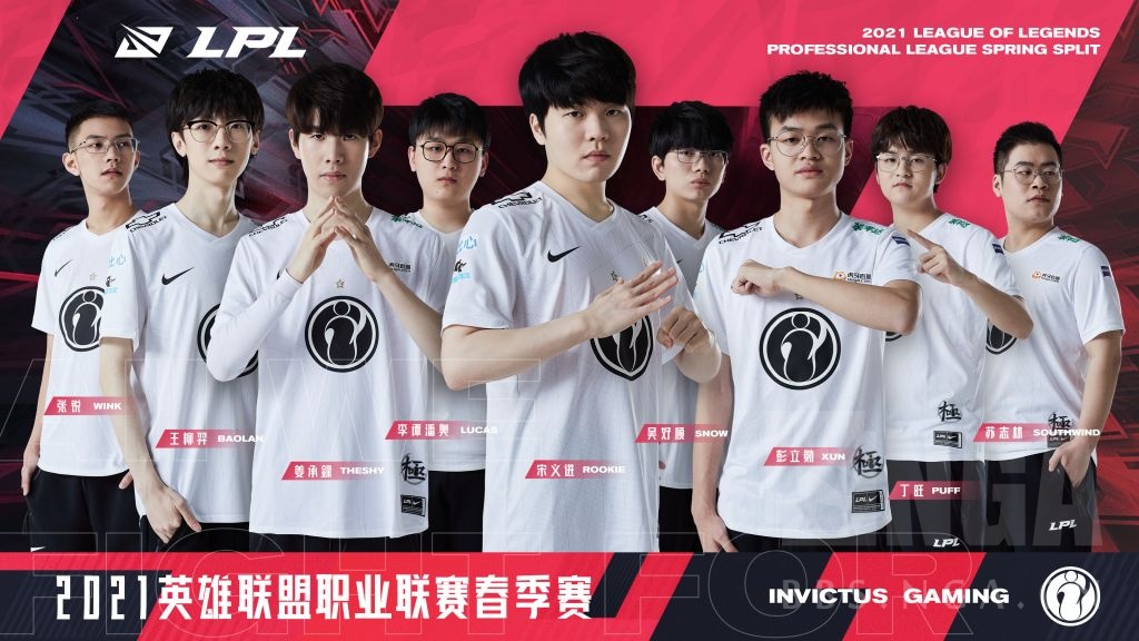 《LOL》LPL2021赛季战队介绍