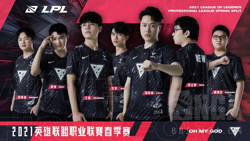 《LOL》LPL2021赛季战队介绍