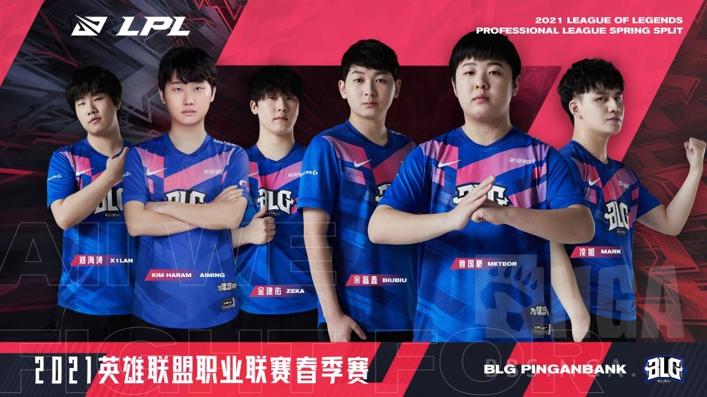 《LOL》LPL2021赛季BLG战队介绍