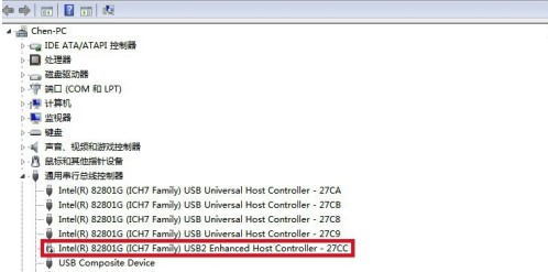 Windows7系统Unknown Device驱动无法识别解决方法介绍