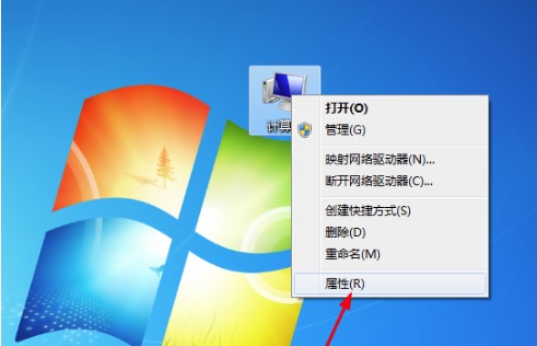 Windows7系统磁盘清理使用方法介绍