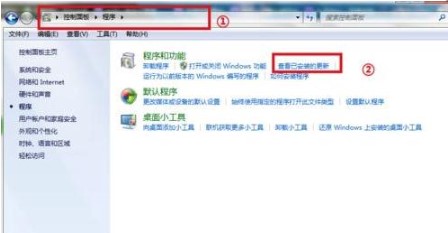 Windows7系统打开浏览器蓝屏igdpmd64.sys报错解决方法介绍