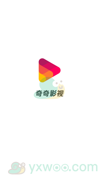 《乘风破浪的姐姐》第二季免费看全集app推荐