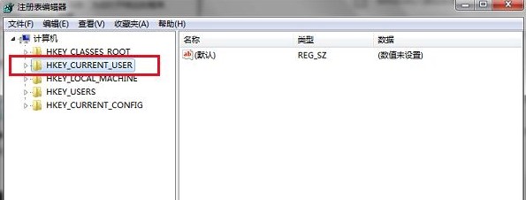 Windows7系统远程桌面连接记录删除方法介绍