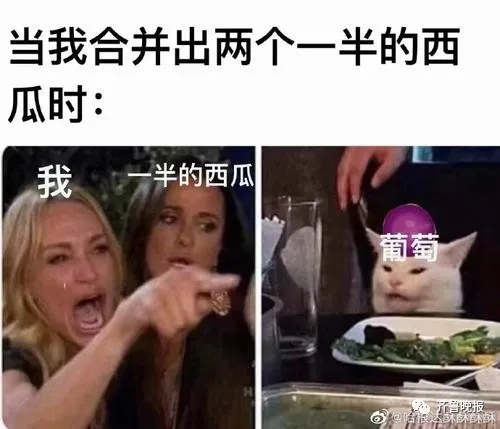 《合成大西瓜》网页版地址