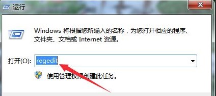 Windows7系统IE浏览器安全级别灰色解决方法介绍