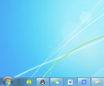 Windows7系统任务栏图标缩小方法介绍