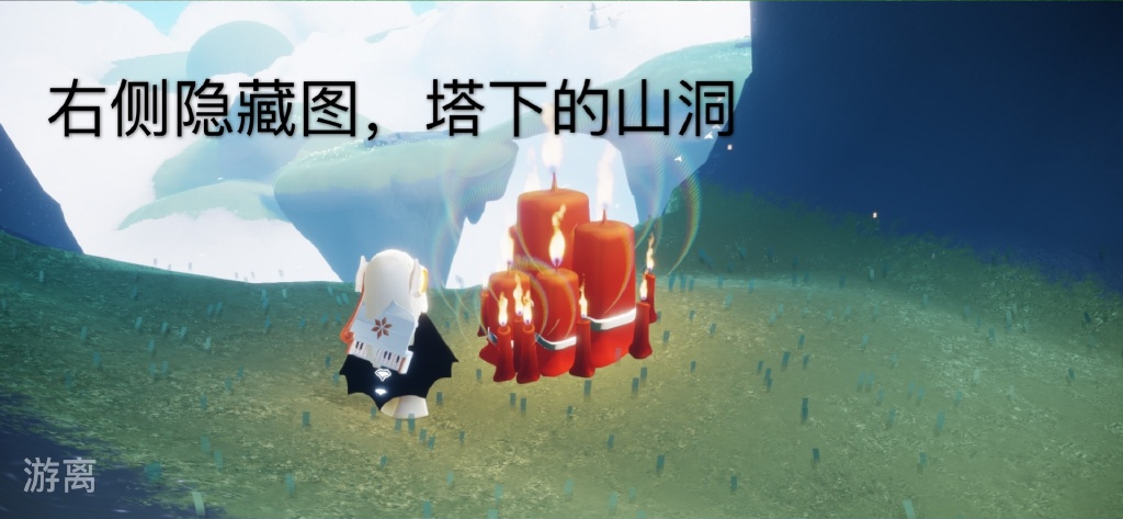 《Sky光遇》4月26日大蜡烛位置分享