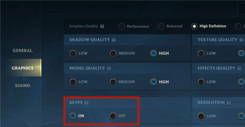 《LOL手游》高帧率开启方法介绍
