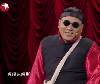 嘎嘎以嘎斯是什么梗
