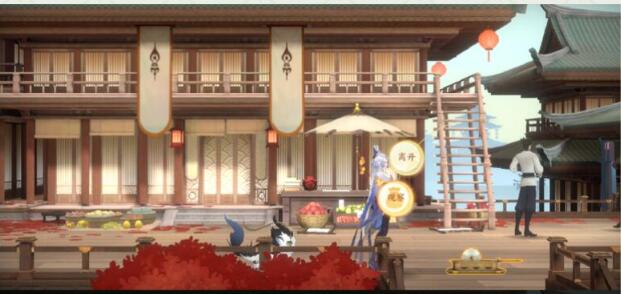 《忘川风华录》2-3文物位置介绍