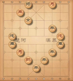 《天天象棋》残局挑战227期攻略