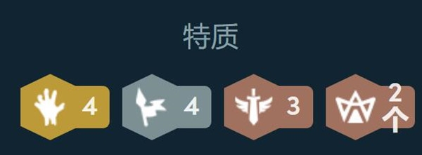 《云顶之弈》S5丧尸滑板鞋阵容攻略