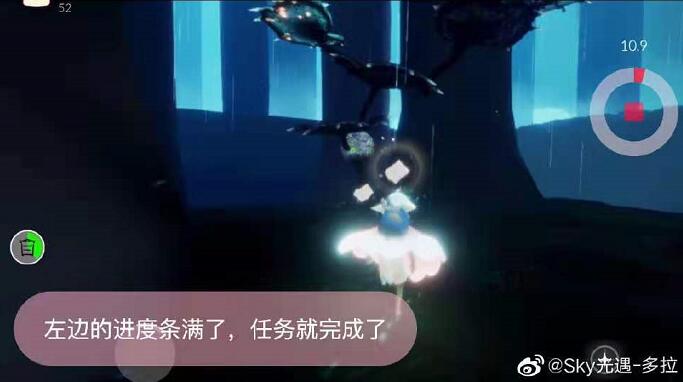 《Sky光遇》完成书架寻物游戏攻略