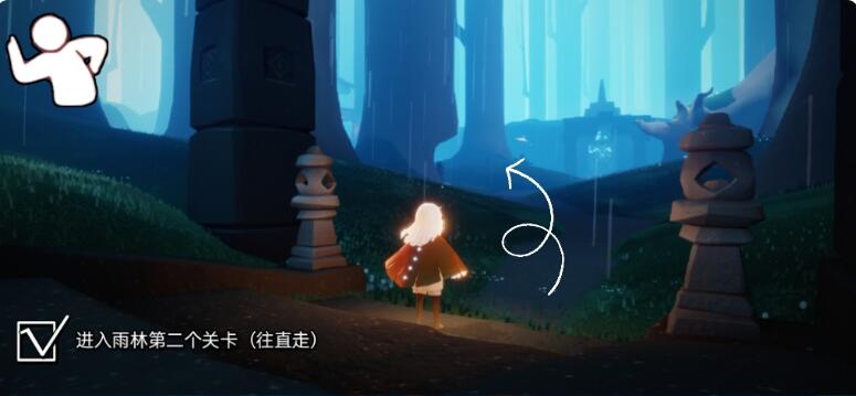 《Sky光遇》管事小队长先祖位置