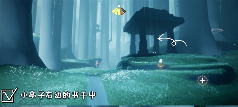 《Sky光遇》胆小鬼学员先祖位置