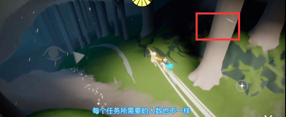 《Sky光遇》集结季入口位置