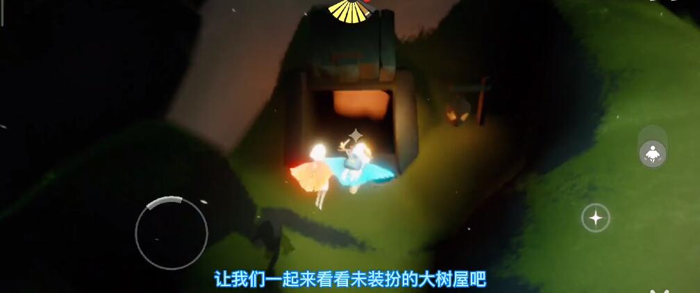 《Sky光遇》集结季入口位置