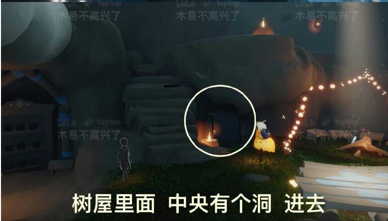 《Sky光遇》集结季小金人位置