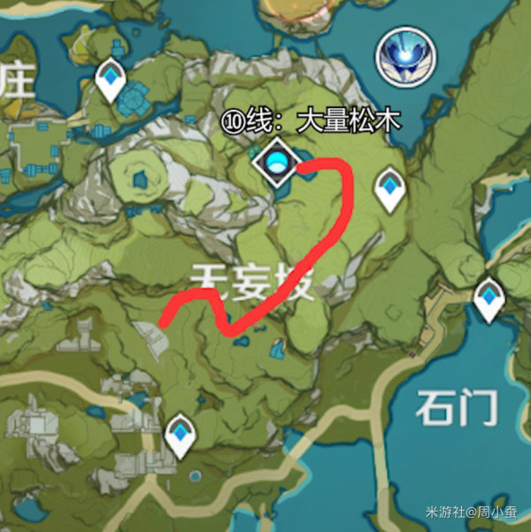 《原神》松木采集位置分享