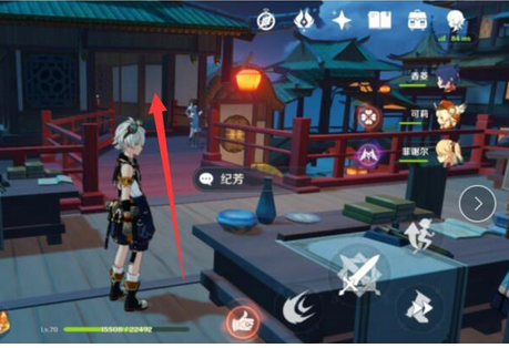 《原神》芷巧位置介绍