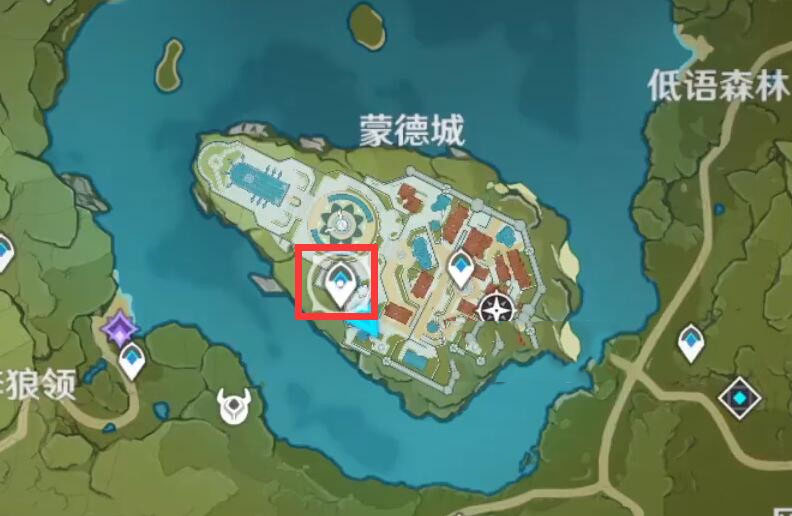 《原神》家园摆件图纸购买位置