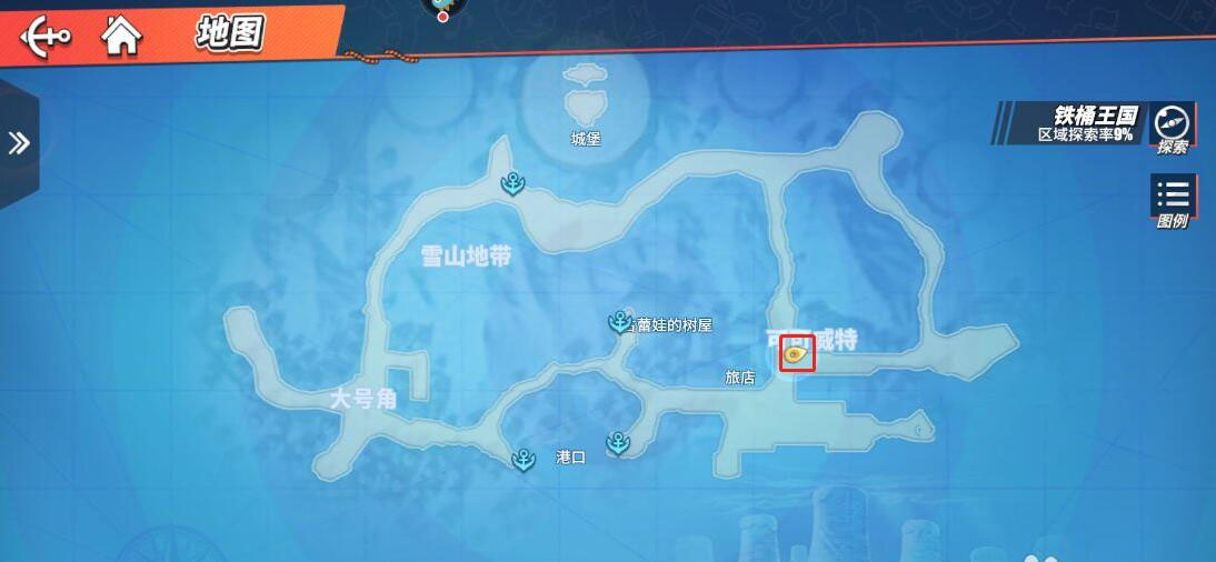 《航海王热血航线》温暖回忆的味道任务攻略