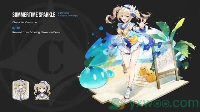 《原神》闪耀协奏芭芭拉皮肤展示
