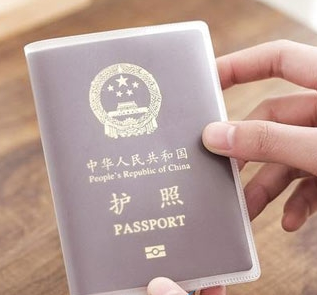 曹县护照是什么梗