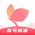 最全的高考查分APP推荐