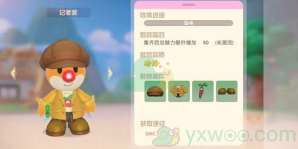 《摩尔庄园手游》记者伪装任务完成攻略