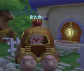 《摩尔庄园手游》南瓜马车获得方法