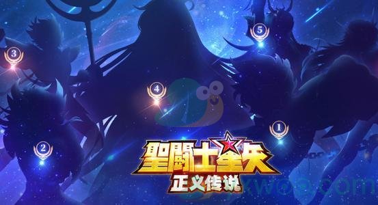 《圣斗士星矢正义传说》最新兑换码分享